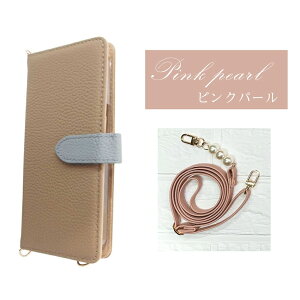 BASIO4 P[X 蒠^ {v J X}zP[X X^ht u\ oCJ[ J[h |Pbg X}zV_[ xCVI4 P[X 蒠^P[X basio4 kyv47 X}zJo[ u