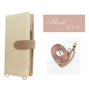 iphone12mini P[X 蒠^ {v J H ~ X}zP[X X^ht u\ oCJ[ J[h |Pbg X}zV_[ iphone12~j 蒠^P[X iPhone12mini iphone12~jP