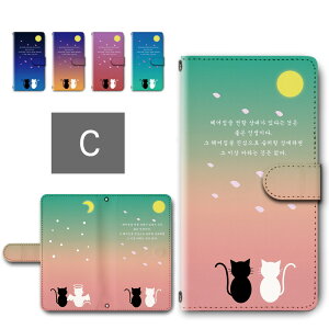 Xiaomi Redmi Note10T P[X 蒠^ J X}zP[X L VGbg Of[V lR nO ؍ 킢  redminote10t 蒠^P[X VI~ bh~[m[g10t h~