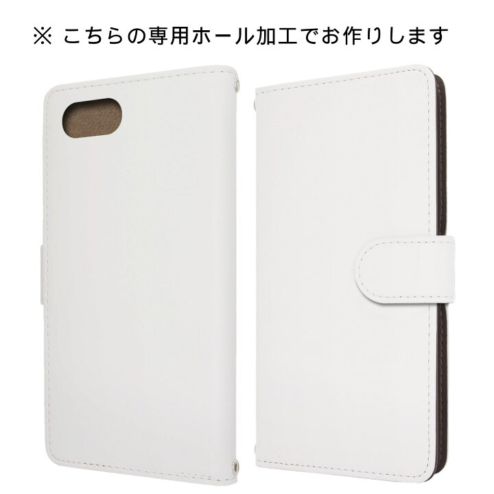楽天市場】iPhoneSE2 ケース 手帳型 カメラ穴搭載 スマホケース 地雷系 