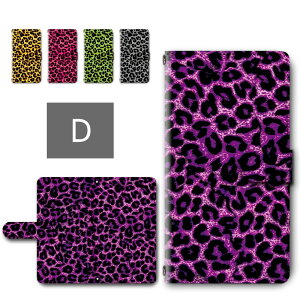 Galaxy Note10 P[X 蒠^ J X}zP[X qE Aj} ^ Ip[h 킢  galaxy note10 蒠^P[X MNV[m[g10 X}zJo[ GALAXY NOTE10 蒠P[