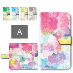 Xperia1 P[X 蒠^ J X}zP[X ʕ 킢 Jt ꂢ    xperia1 蒠^P[X GNXyA1 XPERIA1 ؂肠1 xperia 1 GNXyA1P[X 