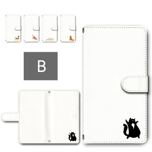 Galaxy A55 5G ケース 手帳型 カメラ穴搭載 スマホケース ワンポイント ねこ 白地 ネコ シンプル かわいい おしゃれ 猫 galaxy a55 5g 手帳型ケース ギャラクシーa55 galaxya55 ギャラクシーA55 スマホケ