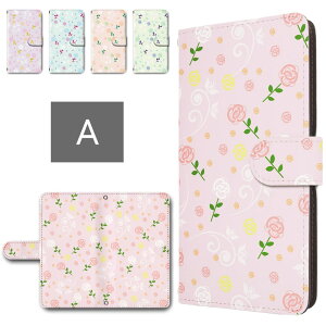 LbYP[^C SH-03M P[X 蒠^ J X}zP[X pXeJ[ 킢 ԕ t[ ԕP[X  LbYP[^CJo[ hR LbYg sh03m 蒠^P[X qp