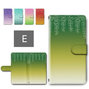 BASIO4 P[X 蒠^ J X}zP[X ԕ  J {^jJ 킢  ̉ xCVI4 P[X 蒠^P[X basio4 kyv47 X}zJo[ ubN^ 蒠P[X 
