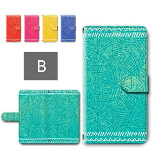 AQUOS sense9 ケース 手帳型 カメラ穴搭載 スマホケース ボヘミアン柄 おしゃれ 目立つ 派手 かわいい お洒落 柄ケース aquossense9 手帳型ケース アクオスセンス9 ケース スマホカバー AQUOSsense9 あ