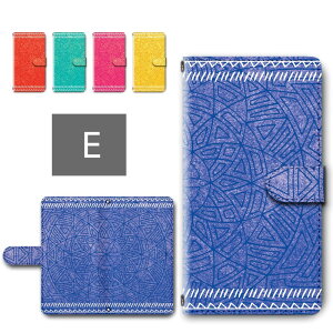 iphone12mini P[X 蒠^ J X}zP[X {w~A  ڗ h 킢  P[X iphone12~j 蒠^P[X iPhone12mini iphone12~jP[X X}zP[XJo[ 