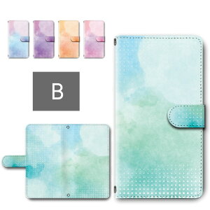 Xperia 1 II P[X 蒠^ J X}zP[X  hbg 킢 ꂢ  pXeJ[ GNXyA1ii 蒠^P[X xperia1 }[N2 xperia1ii xperia12 蒠P[X 蒠 Jo