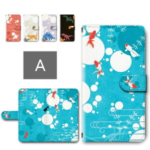 Xperia XZ2 Premium P[X 蒠^ J X}zP[X Aj} VGbg   a   lR  ǂԂ GNXyAxz2v~A 蒠^P[X xperiaxz2v~A XPER