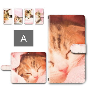 Xperia 10 VI P[X 蒠^ J X}zP[X 킢L lR ʐ^ Aj} ˂ ӂ L xperia10vi 蒠^P[X GNXyA10vi XPERIA10VI ؂肠10vi xperia 10 vi 