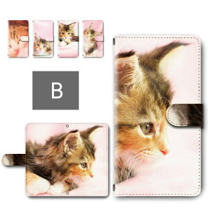 mamorino6 P[X 蒠^ J X}zP[X 킢L lR ʐ^ Aj} ˂ ӂ L }[m6 SHF35 LbYg }[m6P[X 蒠^P[X qp X}zJ