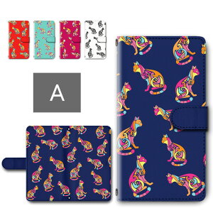 AQUOS sense9 P[X 蒠^ J X}zP[X lR  Aj} TCP 킢  L ˂ aquossense9 蒠^P[X ANIXZX9 P[X X}zJo[ AQUOSsense9 