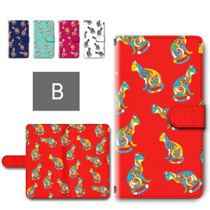 aquos sense6 P[X 蒠^ J X}zP[X lR  Aj} TCP 킢  L ˂ aquossense6 蒠^P[X ANIXZX6 X}zJo[ AQUOSsense6 sh-54b shg06 