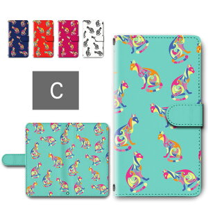 AQUOS wish3 P[X 蒠^ J X}zP[X lR  Aj} TCP 킢  L ˂ aquoswish3 蒠^P[X ANIXEBbV3 X}zJo[ with3 3