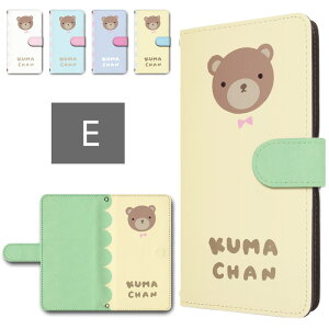 Xiaomi Mi 11 Lite 5G P[X 蒠^ J X}zP[X N} 킢 xA[  KUMACHAN  JCC xiaomi mi11lite 5g 蒠^P[X VI~ mi11Cg xiaomimi11lite5g X}zP[