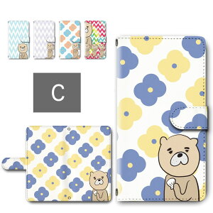 arrows alpha P[X 蒠^ J X}zP[X bR ߂ Ԃグ 킢 LN^[ bR  A[YAt@ 蒠^P[X AEYAt@ arrowsalpha f-51f 