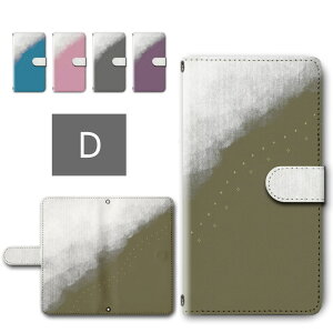 iPhone Air P[X 蒠^ J X}zP[X ݃J[   킢 _   Vv iphoneair蒠^P[X iPhoneGA[ ACzGA[ P[X 蒠P[X 蒠 J