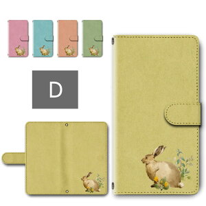 񂽂X}z4 P[X 蒠^ J X}zP[X  a F ETM |Cg e a ȒPX}z4 蒠^P[X 񂽂񂷂܂4 a402zt J^X}z4 X}zJ