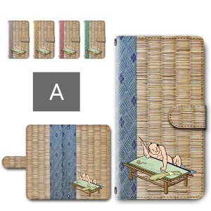 iPhone Air P[X 蒠^ J X}zP[X  El a a  낢 I  iphoneair蒠^P[X iPhoneGA[ ACzGA[ P[X 蒠P[X 蒠 Jo[ 