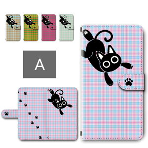 Xperia 1 IV P[X 蒠^ J X}zP[X ^[^`FbN ˂   `FbN L lR 킢 xperia1iv 蒠^P[X GNXyA1iv XPERIA1IV ؂肠1iv xperia 1 iv 