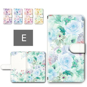 BASIO4 P[X 蒠^ J X}zP[X ԕ {^jJ floral pattern GKg 킢  xCVI4 P[X 蒠^P[X basio4 kyv47 X}zJo[ ubN^ 蒠P[X 