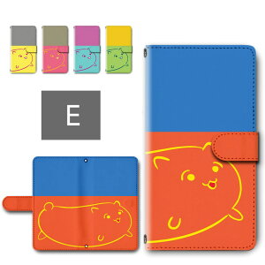 iPhoneSE3 P[X 蒠^ J X}zP[X Qׂ iX LN^[ 킢 ֎q Ȃ iphonese3 蒠^P[X iphoneseO X}zP[XJo[ iphone se O X}