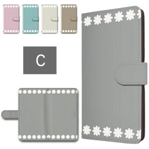 BASIO4 P[X 蒠^ J X}zP[X 킢ԕ ݃J[  Vv킢  VGbg xCVI4 P[X 蒠^P[X basio4 kyv47 X}zJo[ ubN^ 蒠