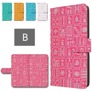 OPPO Reno7A P[X 蒠^ J X}zP[X  }[W  ܁[ v 킢 opporeno7a 蒠^P[X Ib|m7a ۂ7a Ib|m7a oppo reno7a 蒠P[