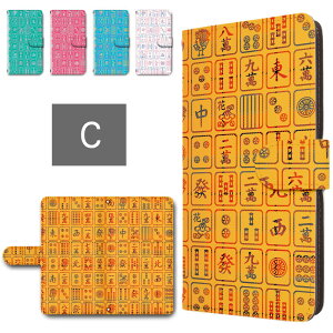 OPPO Reno7A P[X 蒠^ J X}zP[X  }[W  ܁[ v 킢 opporeno7a 蒠^P[X Ib|m7a ۂ7a Ib|m7a oppo reno7a 蒠P[