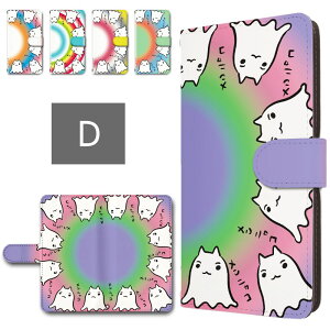 AQUOS zero2 P[X 蒠^ J X}zP[X jR L lR CXg 邩킢 ڗ h ߂ɂႱ aquoszero2 sh01m shv47 蒠^P[X ANIX[2 AQUOSzero2 ANIX02 aquos0