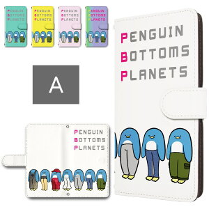 iphone12mini P[X 蒠^ J X}zP[X LN^[ yM {gX vlbc nCZX  iphone12~j 蒠^P[X iPhone12mini iphone12~jP[X X}zP[XJo