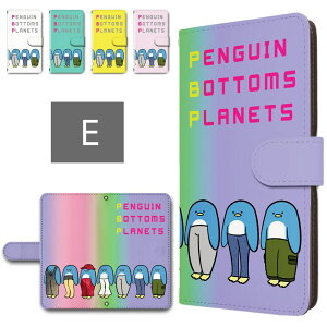 炭炭X}[gtH P[X 蒠^ J X}zP[X LN^[ yM {gX vlbc nCZX  炭炭X}z F52B P[X 炭炭X}[gtHF-52