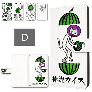 iPhone Air P[X 蒠^ J X}zP[X XCJD_ ˂ D_L  Z lR 낢 킢 iphoneair蒠^P[X iPhoneGA[ ACzGA[ P[X 蒠P[X 蒠 Jo