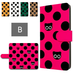 OPPO A3 5G P[X 蒠^ J X}zP[X  NlR 킢 L ʖ͗l ˂ L oppoa35g 蒠^P[X Ib|a3 5g P[X oppoa35gP[X oppoa3P[X X}zP[XJo[ 