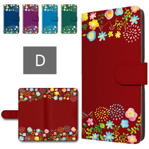 BASIO4 P[X 蒠^ J X}zP[X 킢ԕ PC^CP[X   P[^CP[X xCVI4 P[X 蒠^P[X basio4 kyv47 X}zJo[ ubN^ 蒠P[X 