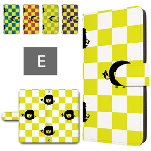 BASIO active3 ケース 手帳型 カメラ穴搭載 スマホケース 忍者 ひよこ ニンジャスタイル 市松模様 かわいい 和柄 ヒヨコ ベイシオアクティブ3 手帳型ケース basioactive3 kyg04 ベーシオ アクティブ3