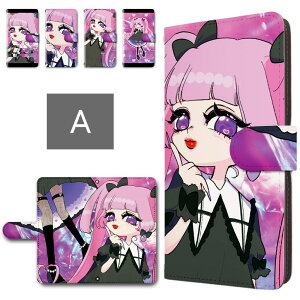 AQUOS R10 P[X 蒠^ J X}zP[X nnq _[N킢 ҂n w LN^[ IWi aquosr10 蒠^P[X AQUOSR10 ANIXR10 SH-51F A501SH SH-M31 AQUOSR9蒠