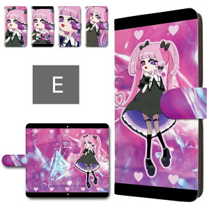 mamorino6 ケース 手帳型 カメラ穴搭載 スマホケース 地雷系女子 ダークかわいい ぴえん系 メンヘラ キャラクター オリジナル マモリーノ6 SHF35 キッズ携帯 マモリーノ6ケース 手帳型ケース 子