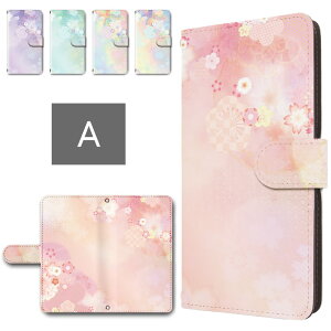 񂽂X}z4 P[X 蒠^ J X}zP[X ԕ a   a ͂Ȃ a_ ȒPX}z4 蒠^P[X 񂽂񂷂܂4 a402zt J^X}z4 X}zJo[ 