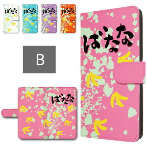 Galaxy S23 P[X 蒠^ J X}zP[X oii t[c ΂Ȃ 킢 ʕ   oii galaxy s23 蒠^P[X MNV[s23 galaxys23 MNV[S23P[X X