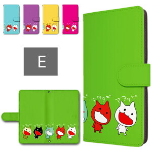 iPhone Air P[X 蒠^ J X}zP[X lR }^^r  ˂ CXg L ܂ lR̊G 킢 iphoneair蒠^P[X iPhoneGA[ ACzGA[ P[X 蒠P[X 