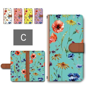 mamorino6 ケース 手帳型 カメラ穴搭載 スマホケース カントリー調 花柄 お洒落 花柄のスマホケース 花柄のスマホカバー マモリーノ6 SHF35 キッズ携帯 マモリーノ6ケース 手帳型ケース 子供用