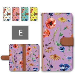 Galaxy A55 5G ケース 手帳型 カメラ穴搭載 スマホケース カントリー調 花柄 お洒落 花柄のスマホケース 花柄のスマホカバー galaxy a55 5g 手帳型ケース ギャラクシーa55 galaxya55 ギャラクシーA55 ス