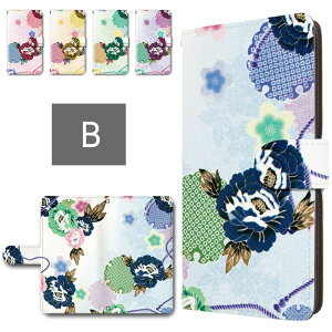 iphone11 P[X 蒠^ J X}zP[X a ԕ   ԕ̃X}zP[X iphone11 蒠^P[X iPhone11 X}zP[XJo[ ACtH11 蒠P[X 蒠 Jo[ [ 