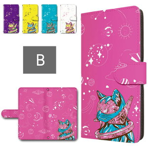 Xperia 10 V P[X 蒠^ J X}zP[X lR CXg Fsm L  킢 ˂ xperia10v 蒠^P[X GNXyA10v XPERIA10V ؂肠10v xperia 10 v 蒠P[X