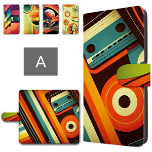 mamorino6 ケース 手帳型 カメラ穴搭載 スマホケース レトロかわいい おしゃれ 70年代 ノスタルジック カワイイ マモリーノ6 SHF35 キッズ携帯 マモリーノ6ケース 手帳型ケース 子供用 スマホカバ