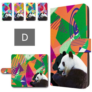 Googlepixel8 ケース 手帳型 カメラ穴搭載 スマホケース パンダ 最強 おもしろい インパクト大 派手 アニマル ぱんだ Google pixel8 手帳型ケース googlepixel8 スマホカバー グーグルピクセル8 手帳ケー