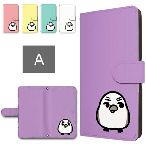 iPhone Air P[X 蒠^ J X}zP[X LƃGiK 킢  CXg V}GiK  iphoneair蒠^P[X iPhoneGA[ ACzGA[ P[X 蒠P[X 蒠 Jo