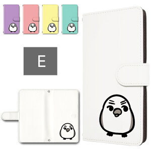 OPPO A3 5G �P�[�X �蒠�^ �J���������� �X�}�z�P�[�X �L�����ƃG�i�K���� ���킢�� �� �C���X�g �V�}�G�i�K ���� oppoa35g �蒠�^�P�[�X �I�b�|a3 5g �P�[�X oppoa35g�P�[�X oppoa3�P�[�X �X�}�z�P�[�X