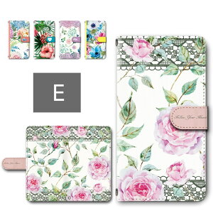 BASIO4 P[X 蒠^ J X}zP[X floral pattern ԕ 킢 {^jJ  xCVI4 P[X 蒠^P[X basio4 kyv47 X}zJo[ ubN^ 蒠P[X 蒠 Jo[ 